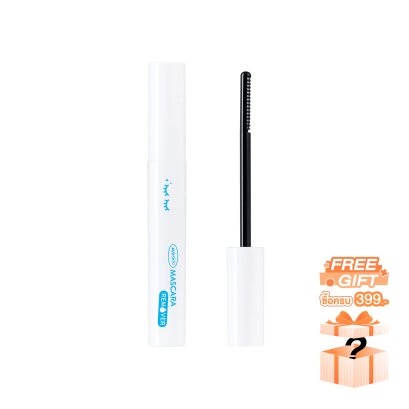 4U2 MASCARA REMOVER